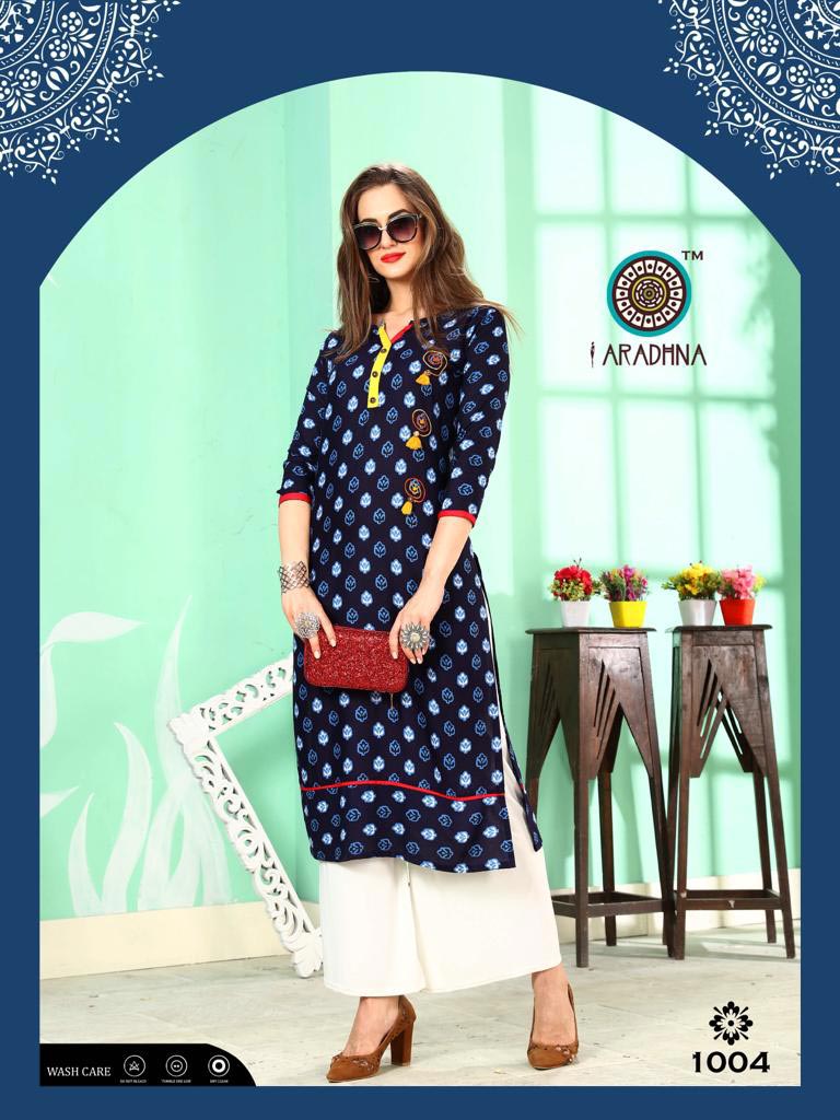 Kiwi Vol-2 Aradhna Rayon Foil Print Wholesale Kurti Traders Kiwi Vol-2 Aradhna Rayon Foil Print Wholesale Kurti Traders